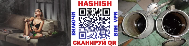 Купить закладку МАРИХУАНА  Альфа ПВП  Кокаин  МЕТАДОН  Меф мяу мяу  ГАШ  Красный Кут