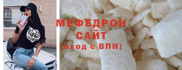 кокаин премиум Киренск