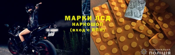 кокаин премиум Киренск