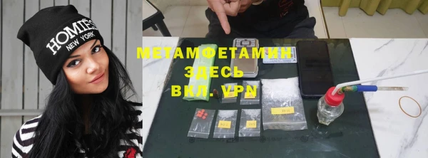 кокаин премиум Киренск