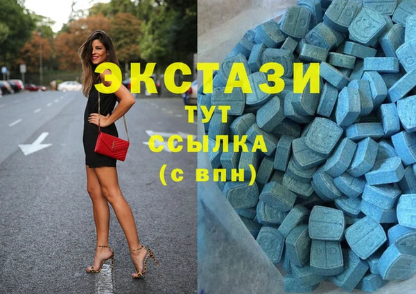 кокаин премиум Киренск