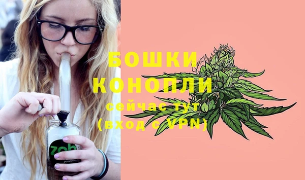 MESCALINE Киреевск