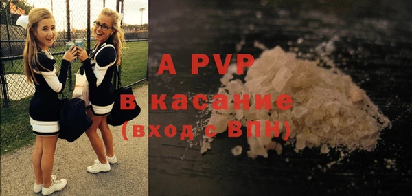MESCALINE Киреевск