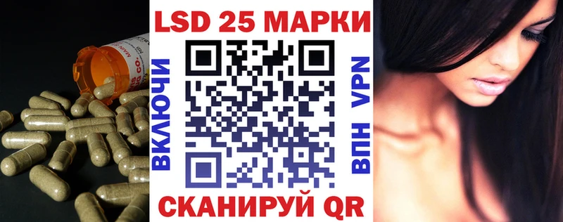 Купить где  Красный Кут  ЛСД экстази ecstasy 