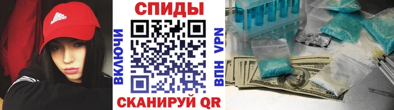 Первитин пудра  Купить закладки  Красный Кут 